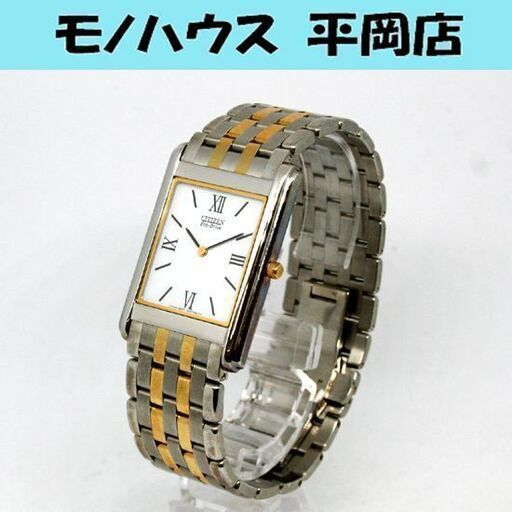 CITIZEN Eco-Drive STILETTO ソーラー腕時計 G820-T001670 TA スクエア 2針 コンビカラー 化粧箱付 札幌市 清田区 平岡