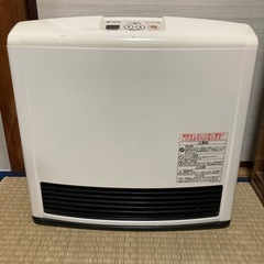 都市ガス用
ガスファンヒーター