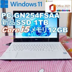 ★ NEC【美品】新品SSD1TB/Office2021/メモリ...