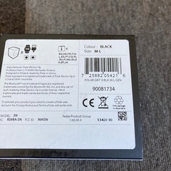 新品未開封 令和6年10月購入　POLAR ポラール　　Grit X（グリット X）ブラック M/L GPSアウトドアスマートウォッチの画像