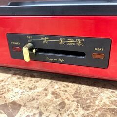 DESIGN&STYLE マルチホットプレート DS.8557 電気プレート 深型 蓋付き 札幌 東区 店頭引取り歓迎の画像