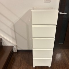 チェスト5段