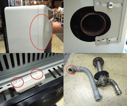 ④訳あり サンポット FF式温風ストーブ 2015年製 FF-4210TL N 木～11畳 コン～18畳 SUNPOT FFストーブ 
