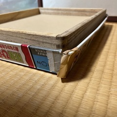 定価8800円　くもんの知育パズルの画像