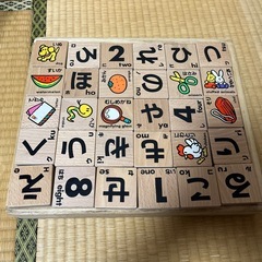 定価8800円　くもんの知育パズルの画像