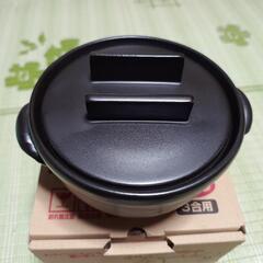 【新品】電子レンジ炊飯器・釜戸炊飯器・おひつの画像