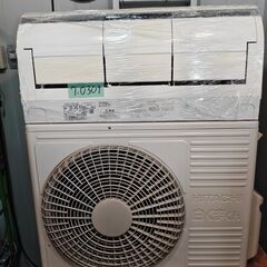 ワ0309 日立エアコン2016年製10畳適用43000円標準工...