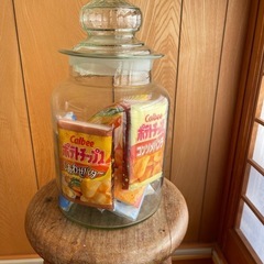 レトロ ガラスジャー【中】の画像