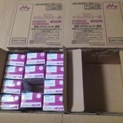 【介護】クリミールぶどう味
