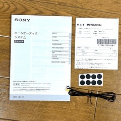 美品⭐︎SONY CMT-SBT140 ミニコンポ ブラックの画像