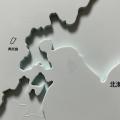 くもんの日本地図パズルの画像