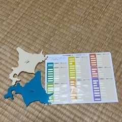 くもんの日本地図パズルの画像