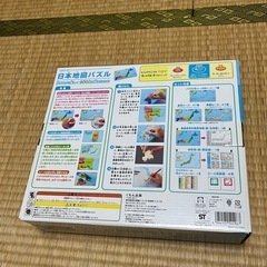 くもんの日本地図パズルの画像