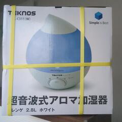 お話中】】 新品未使用　未開封　超音波式アロマ加湿器