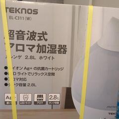 お話中】】 新品未使用　未開封　超音波式アロマ加湿器の画像
