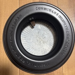 沢山のお問合せありがとうございました❣️やきまる の画像