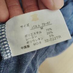 防寒インナー　Мの画像