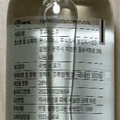 韓国焼酎(未開封)の画像
