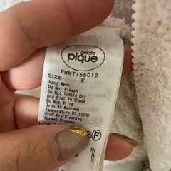 破格！gelato pique モコモコパーカー　ピンク　ジェラピケの画像