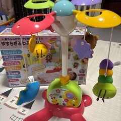 やすらぎふわふわメリー