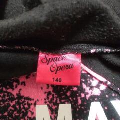 トレーナー 140sizeの画像