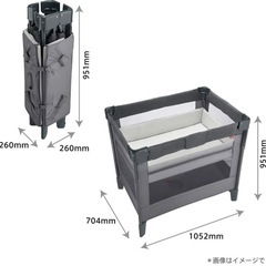 Aprica(アップリカ) ベビーベッド ココネルエアープラス AB