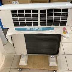 Panasonic   パナソニック　ルームエアコン　CS-J223D-X   2023年製   6〜8畳の画像