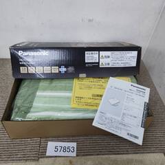 Panasonic パナソニック 電気  毛布 シングル MSサ...