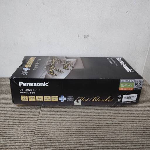 Panasonic 電気毛布 DB-R31MS-G グリーン 洗える Panasonic DB-R31MS-G