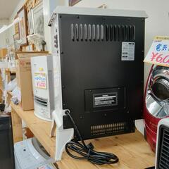 スリーアップ☆暖炉型ファンヒーター☆CH-133☆2017年製☆ホワイトカラー,オシャレデザイン、作動確認済みです。【こちらは店舗です。浜村鹿野温泉ICから3分 買取本舗 宮本リサイクル 営業時間9～19時 定休日水曜のみ←連絡できませんm(_ _)m】の画像