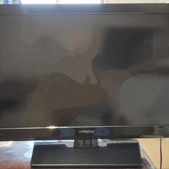 ジャンク商品　日立　32インチテレビ　ｈｄｄ内蔵