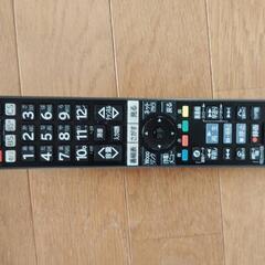 ジャンク商品　日立　32インチテレビ　ｈｄｄ内蔵の画像