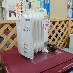 IRISOHYAMA☆Mミニオイルヒーター☆POH-505K-W☆2022年製☆ホワイトカラー,作動確認済みです。【こちらは店舗です。浜村鹿野温泉ICから3分 買取本舗 宮本リサイクル 営業時間9～19時 定休日水曜のみ←連絡できませんm(_ _)m】の画像