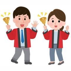 【急募】携帯イベントスタッフ/経験者歓迎！/高時給バイト♪