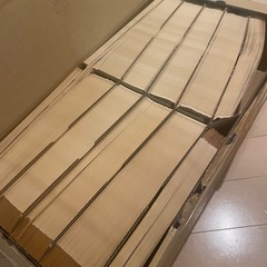長形3号封筒800枚以上