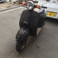 ジャンク品　ホンダジョルノ　AF24 ２スト原付