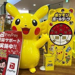 【急募】携帯イベントスタッフ/経験者歓迎！/高時給バイト♪の画像