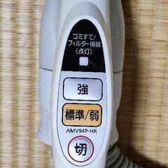 パナソニック掃除機の画像