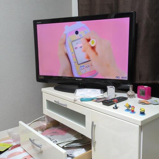 テレビ