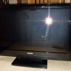 32インチテレビ