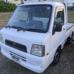 平成14年式 サンバートラック4WD 車検2年付　19万円