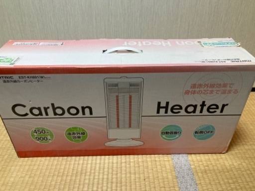 MATRIC カーボンヒーター EST-KH891 首振り機能付き 速暖カーボンヒーター
