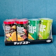チップスター　8個セットアミューズメント限定