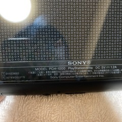PSVITA本体セットの画像