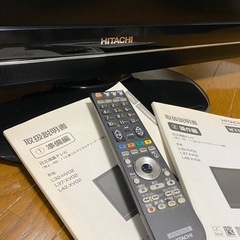 【取引成立】日立Wooo  42インチTV L42-XV02 2008年製の画像