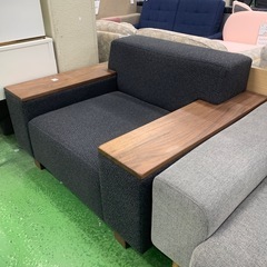 FLANNEL SOFA 1人掛けソファー