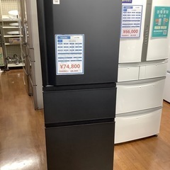 3ドア冷蔵庫　TOSHIBA GRーU33SC 2022年製　326L おそうじ口　ふた欠品