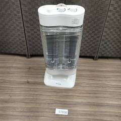 DAIKIN ダイキン ERFT11MS セラミックコーティング...