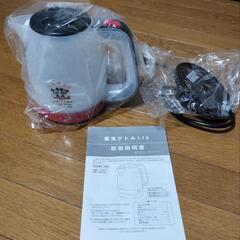 【決まりました❗】【新品未使用】ミッキー＆ミニー 電気ケトル(1.1L) Disneyの画像