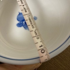 有田焼 柳山作　小鉢の画像